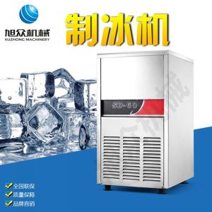 SD23、28、40、48、60制冰機(jī)系列